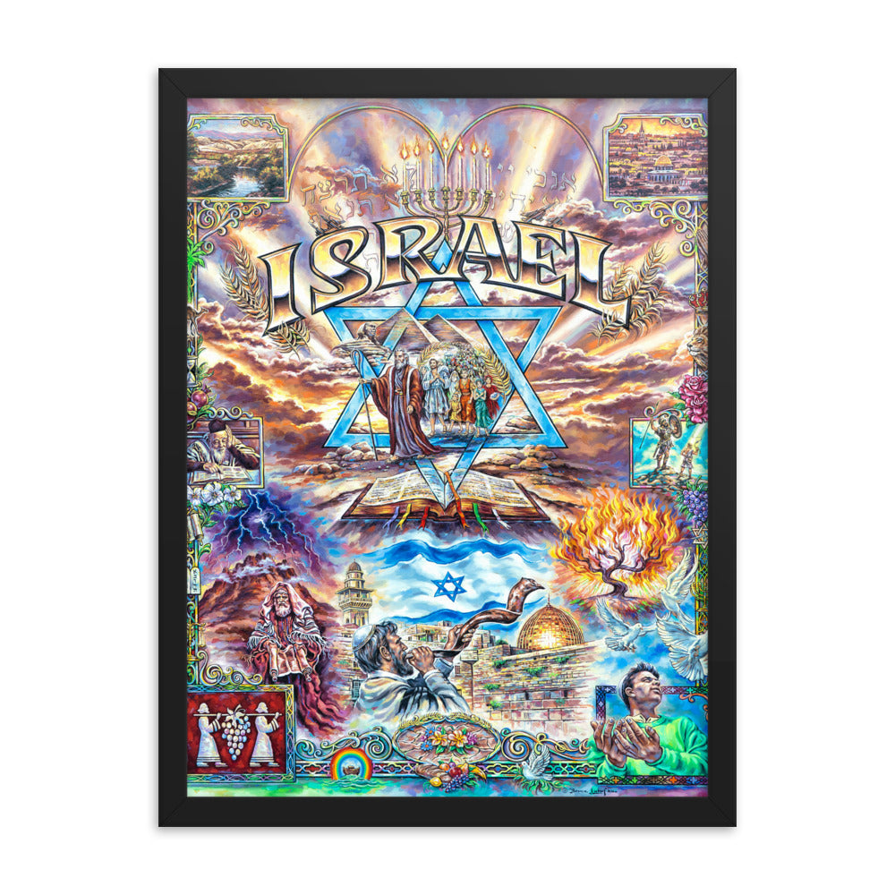 Framed photo paper poster: Israel