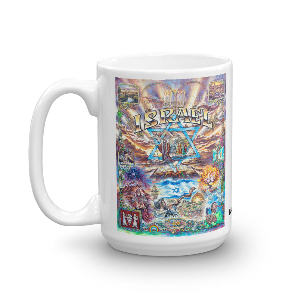 Mug- Israel