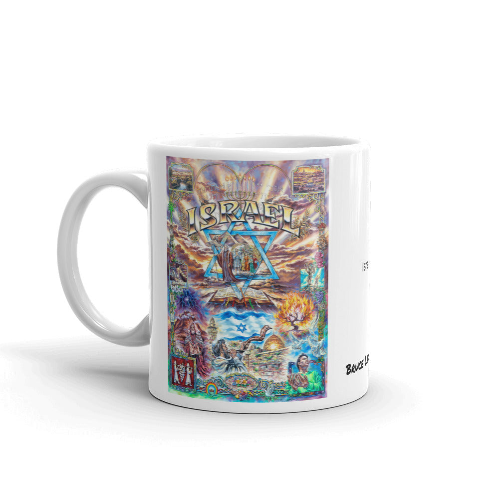 Mug- Israel