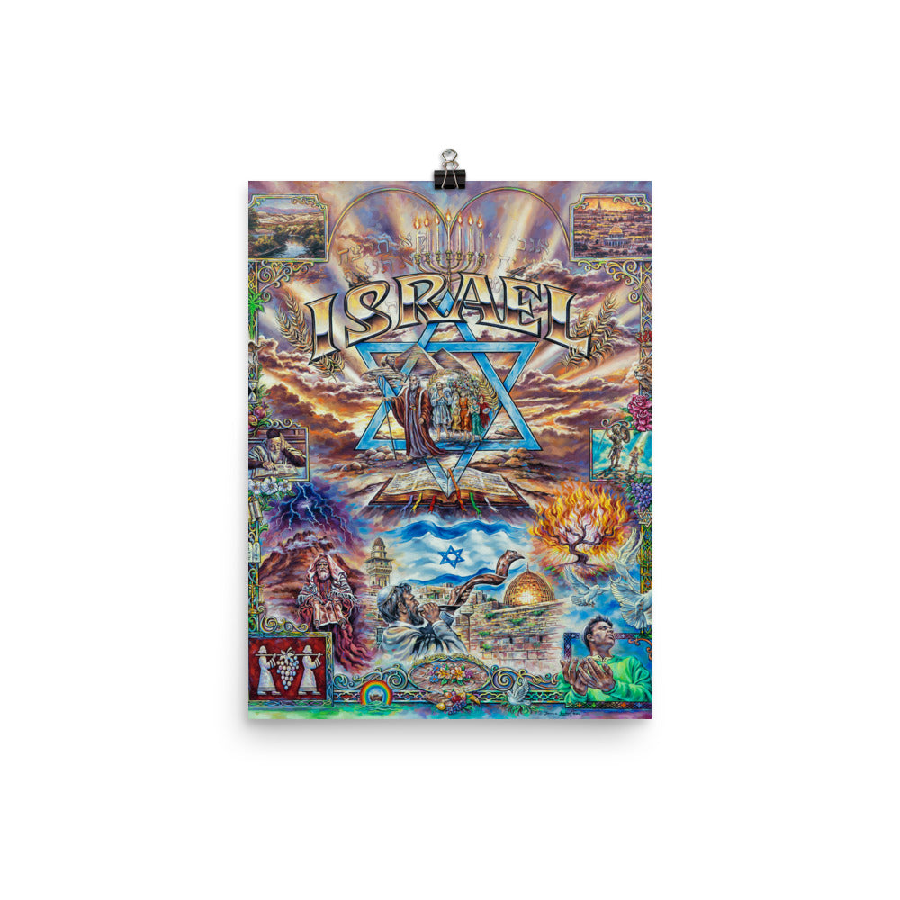 Photo paper poster: Israel