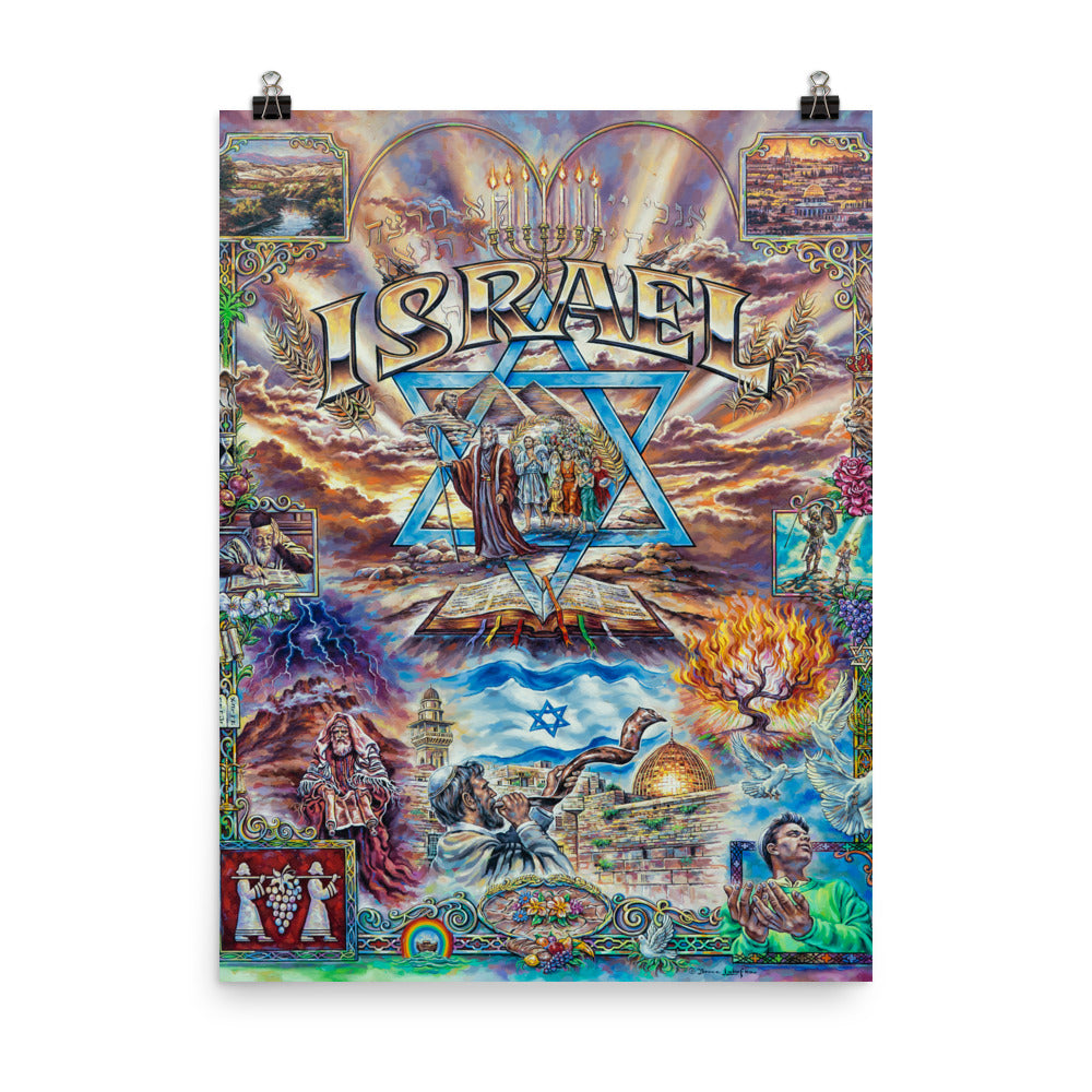 Photo paper poster: Israel