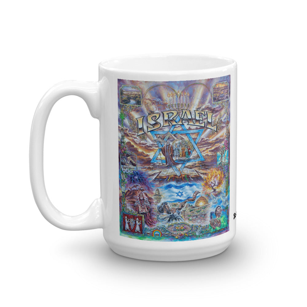 Mug- Israel
