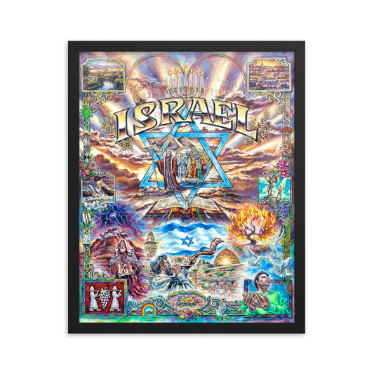 Framed photo paper poster: Israel