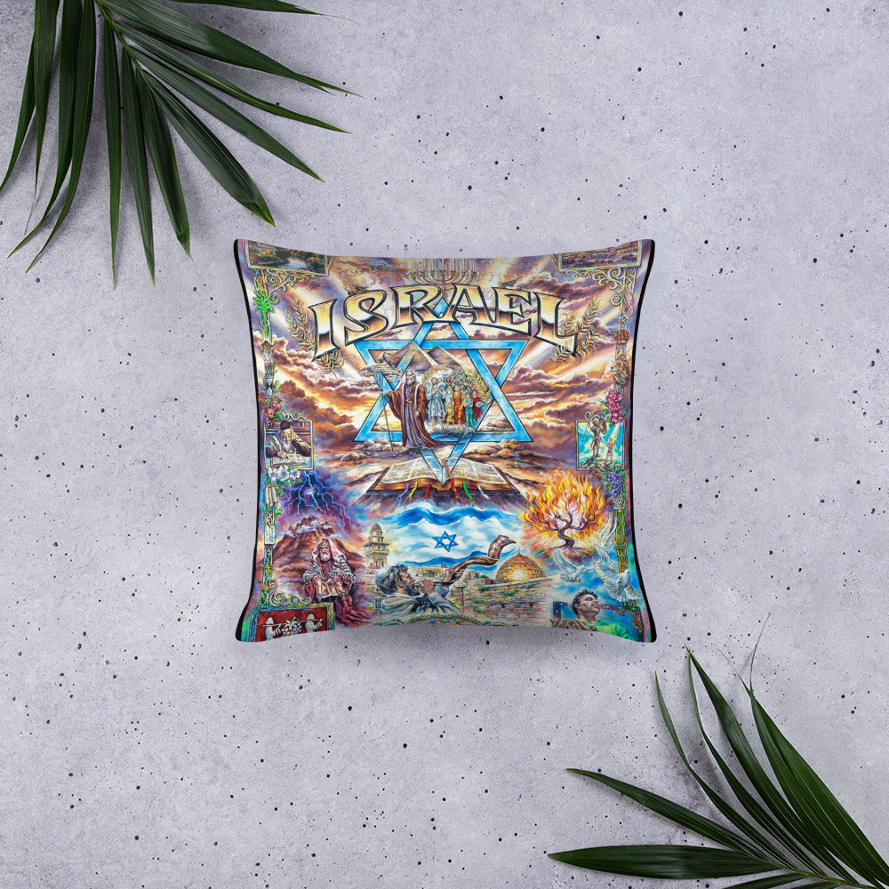 Pillow: Israel