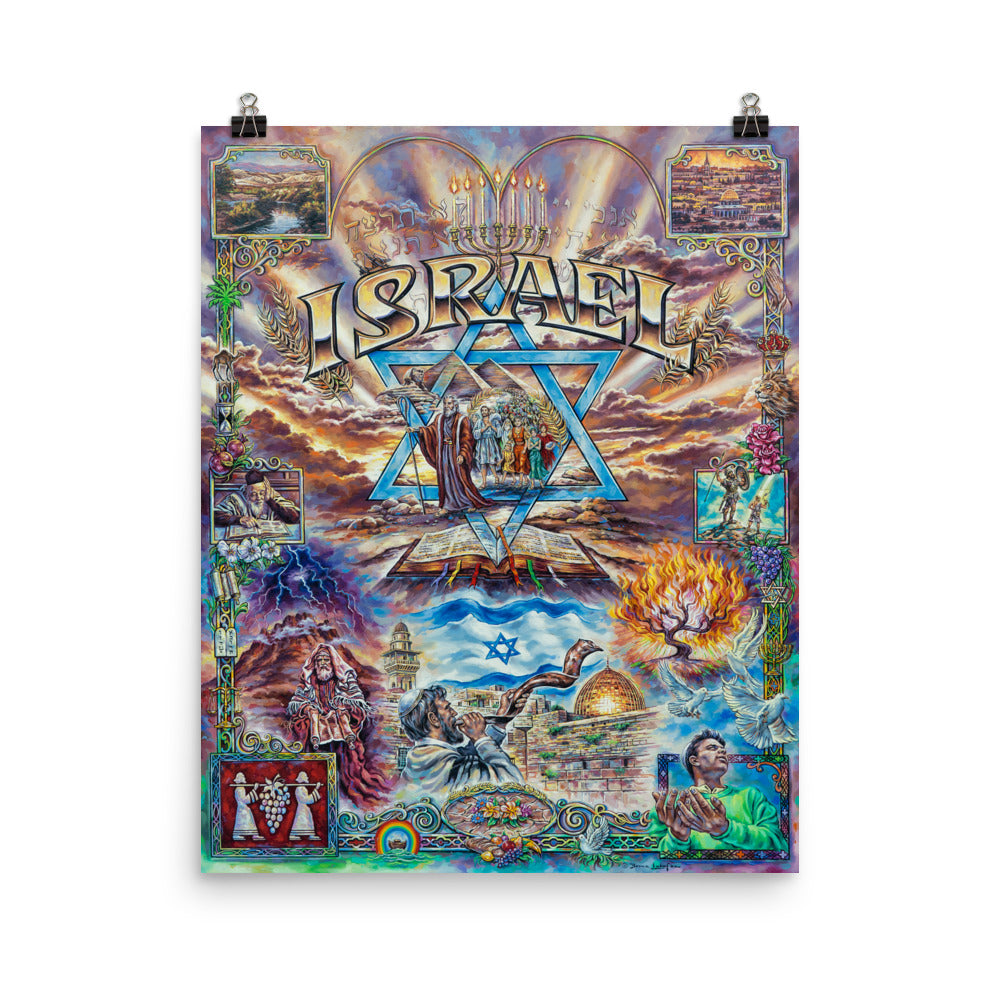 Photo paper poster: Israel