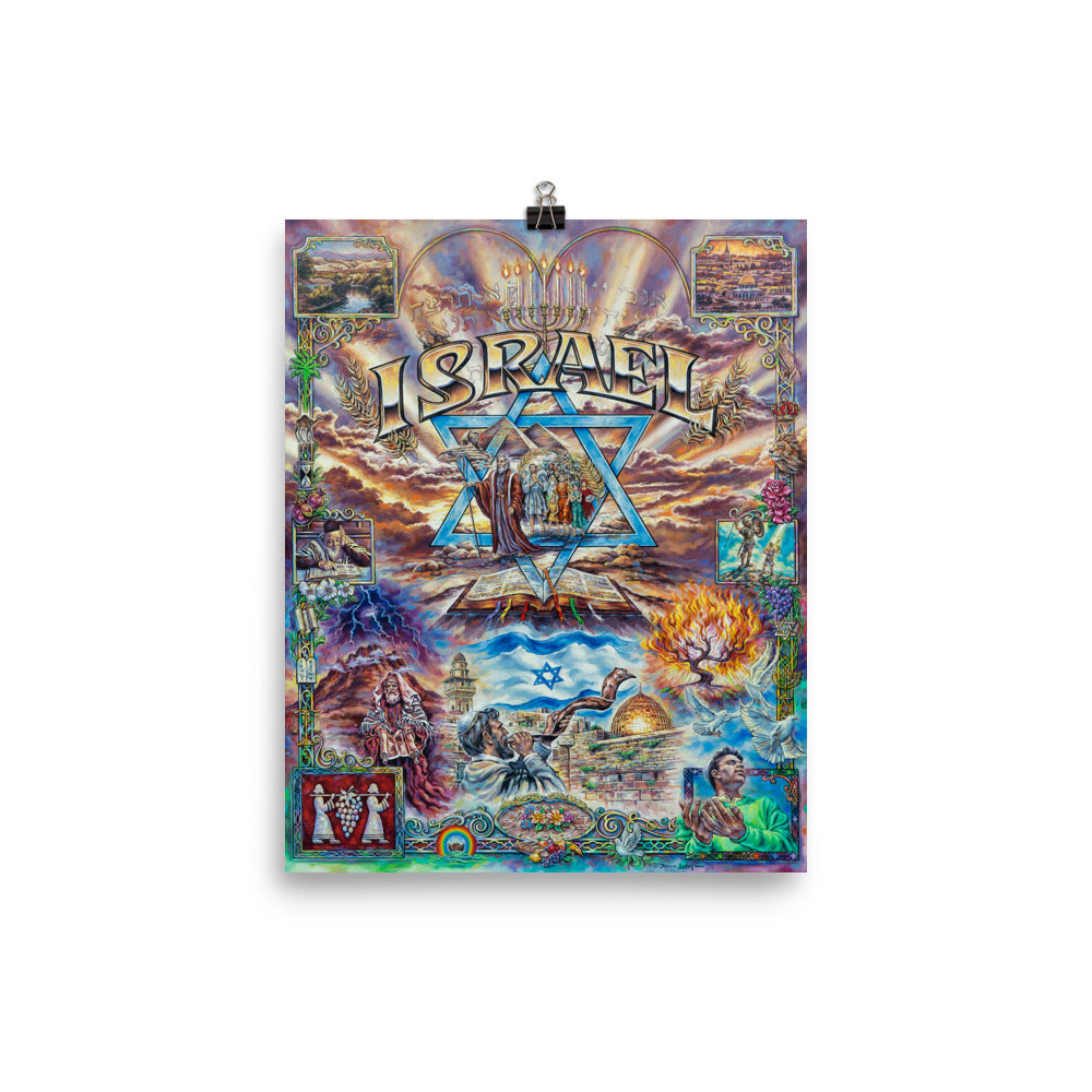 Photo paper poster: Israel