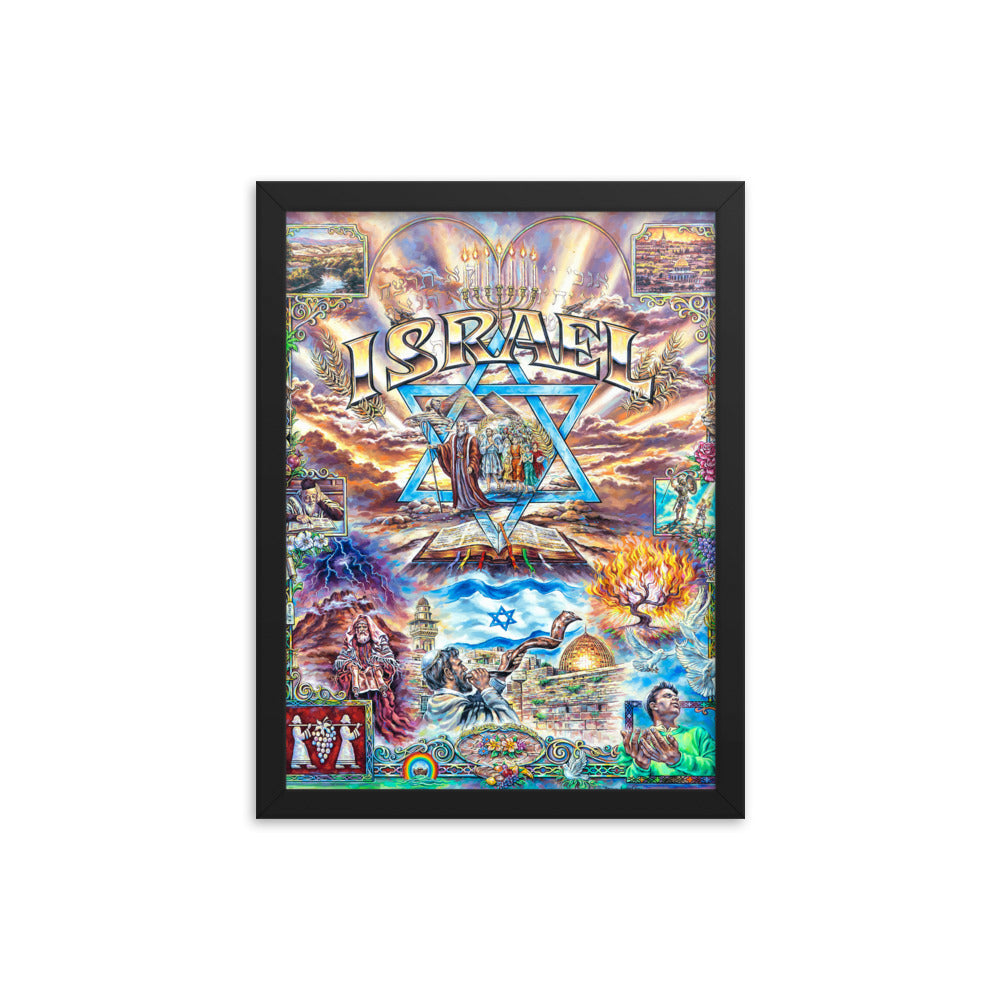Framed photo paper poster: Israel