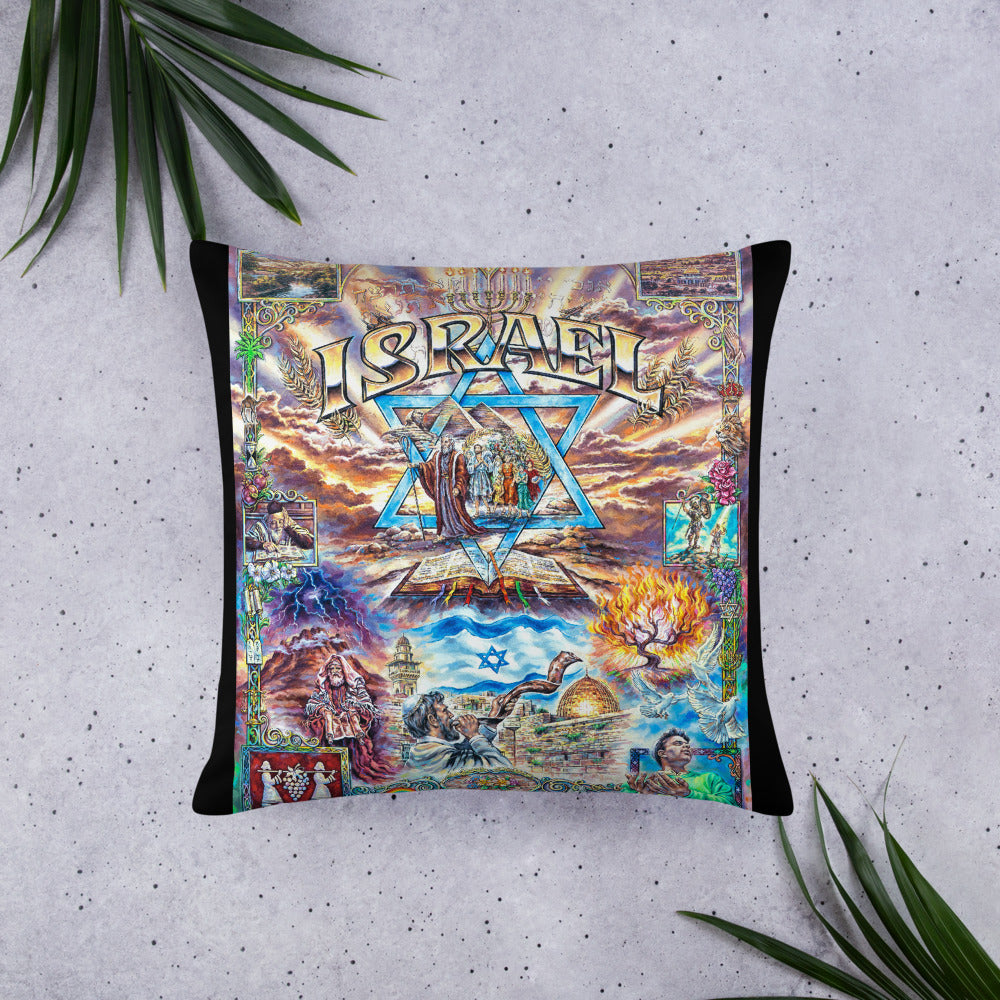 Pillow: Israel
