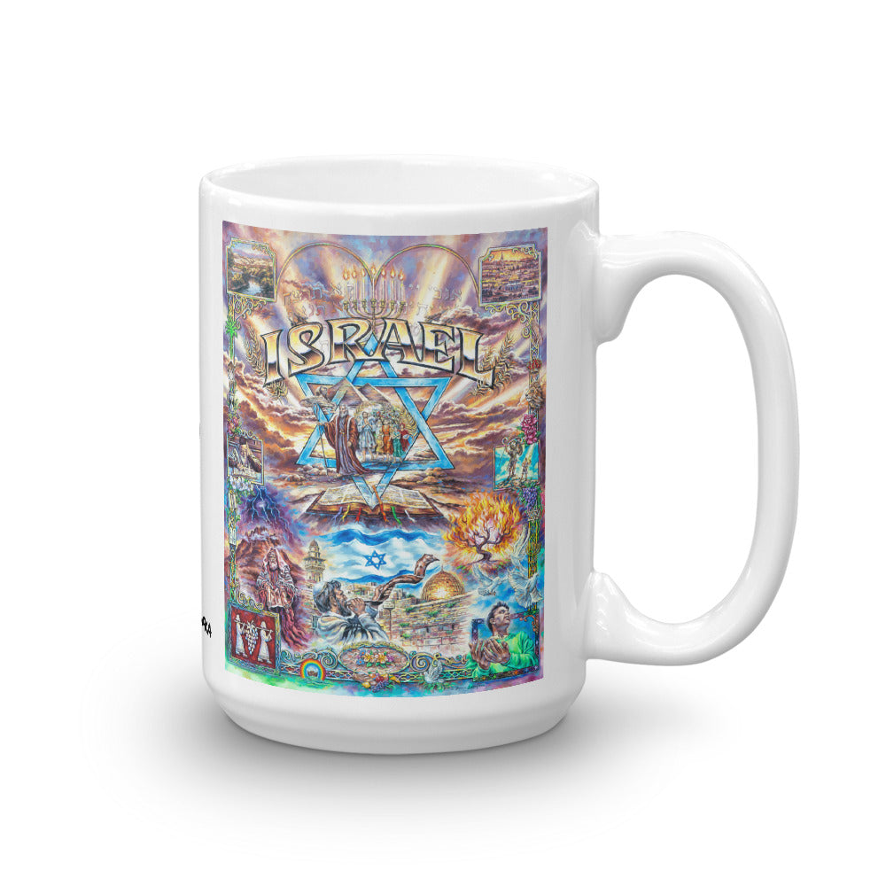 Mug- Israel